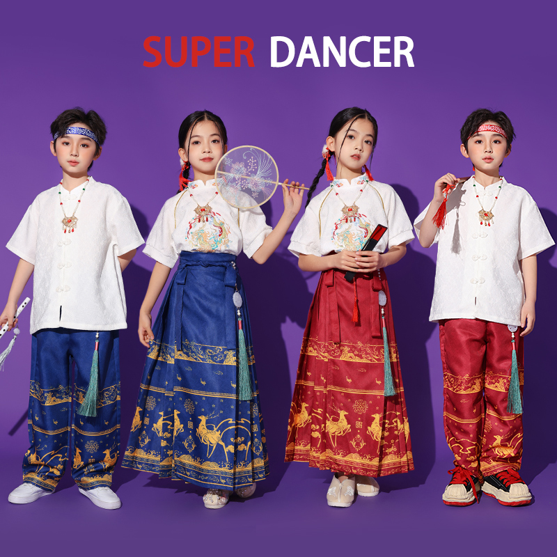 六一儿童节表演服中国风演出服男童汉服女童马面裙国潮合唱舞蹈服