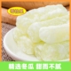 冬瓜糖正宗冬瓜条老式冬瓜糖办公休闲零食甜品营养水果干