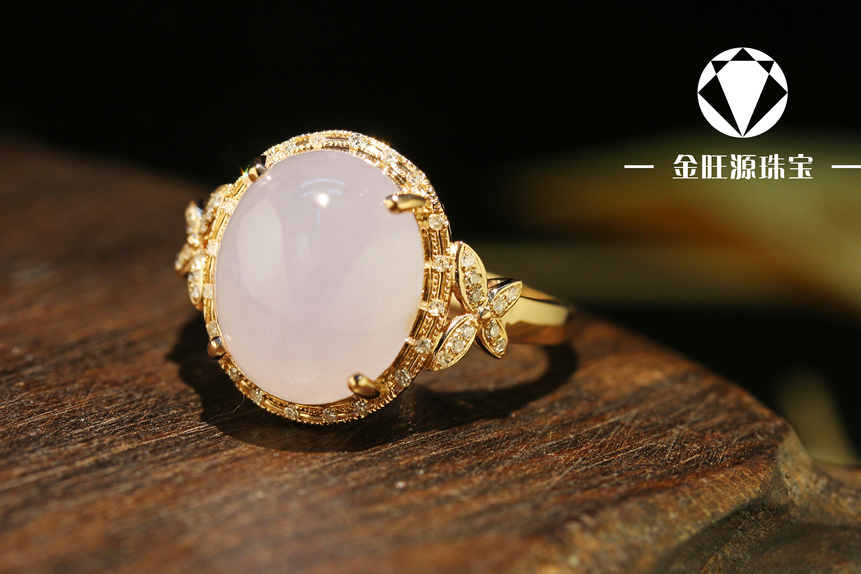 18k金镶嵌加工定制翡翠戒指戒托