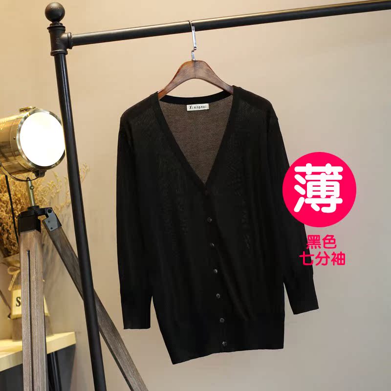 新品夏季加肥加大码薄款空调衫女胖mm外搭针织开衫遮肚防晒衣2018|ruв категории Женская одежда, женской одежды - от Buy2taobao.com для оказания профессиональной услуги покупки агента Taobao