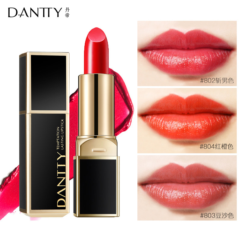 丹帝爱恋之钥魅力口红持久保湿不易脱色枫叶红斩男色抖音豆沙色