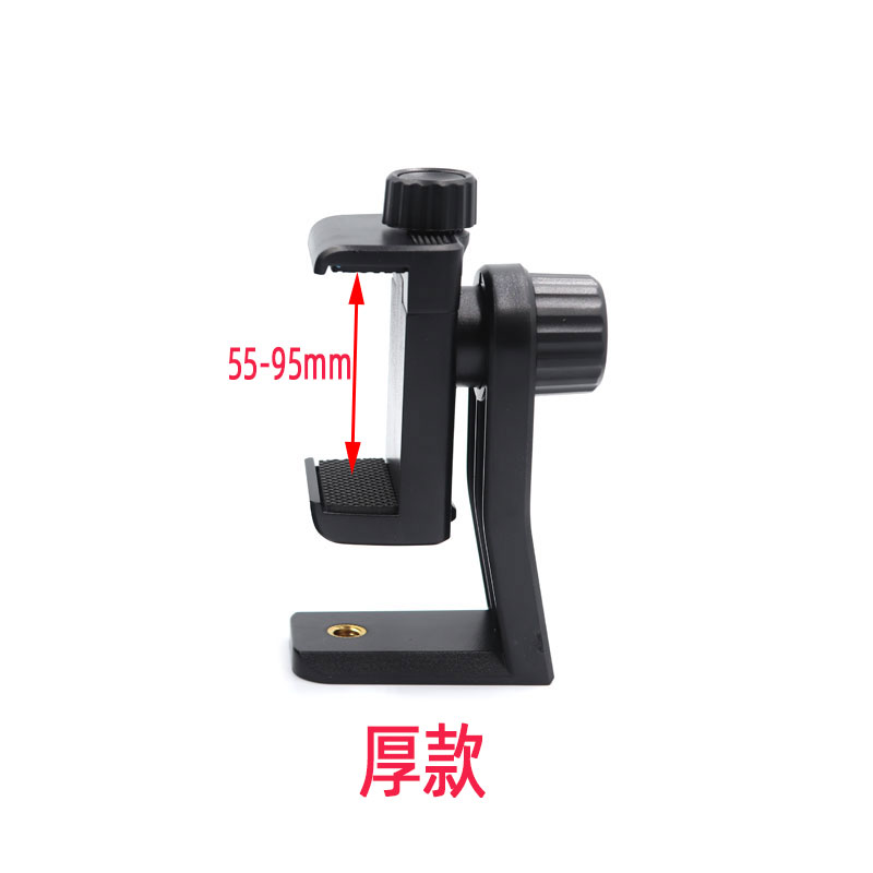桌面直播网红三脚架手机夹子可调横竖旋转360 手机懒人 双孔夹在类目 3C数码配件, 手机配件, 手机支架/手机座中 - 来自Buy2taobao.com提供专业的淘宝代购服务