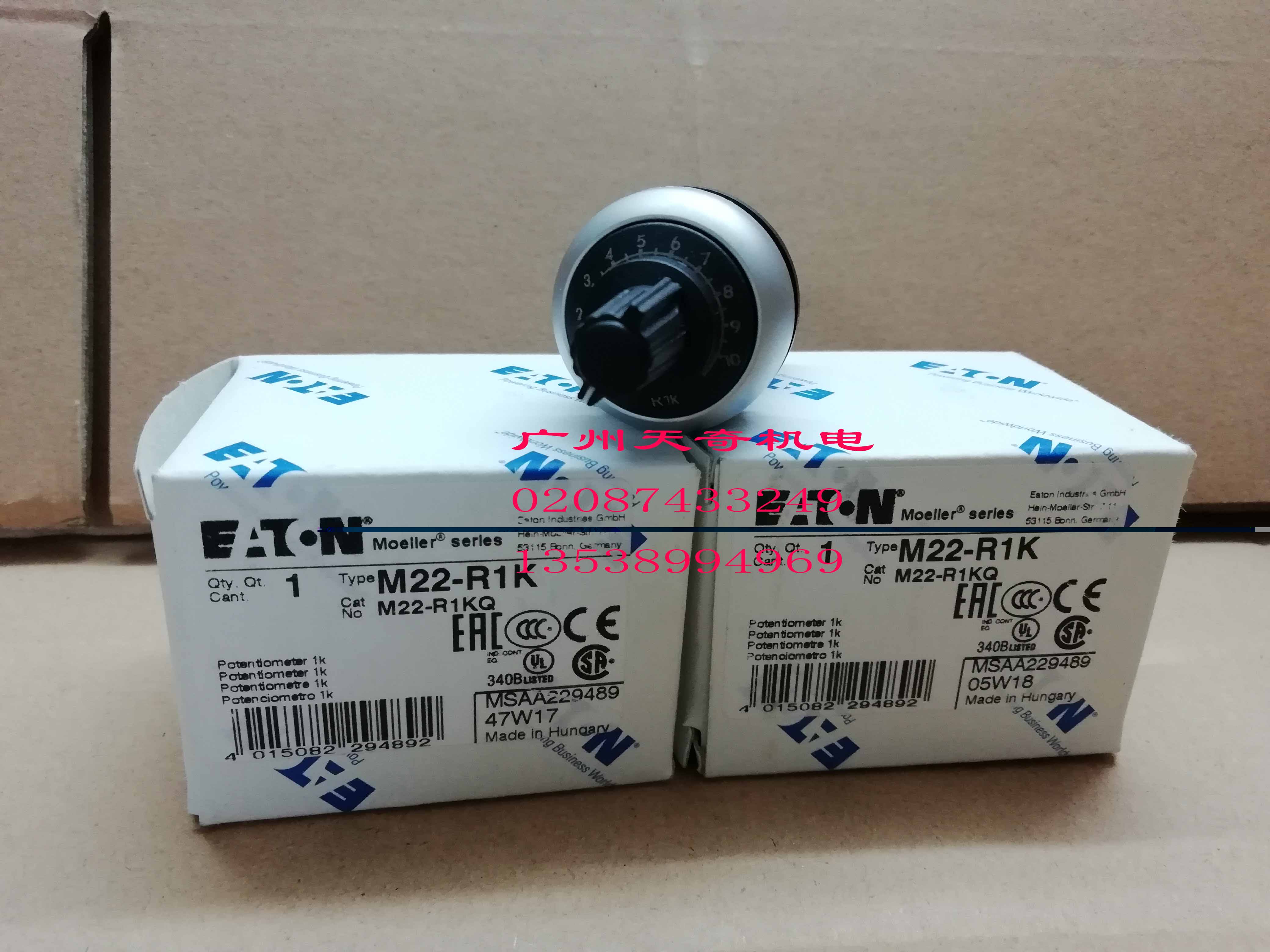 进口全新正品EATON可调电阻器进口电位器 M22-R1K PA6-GF30