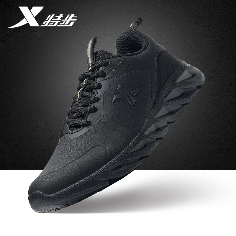 特步男运动鞋纯黑跑鞋新品革面防水软底缓震跑步鞋网面透气休闲鞋