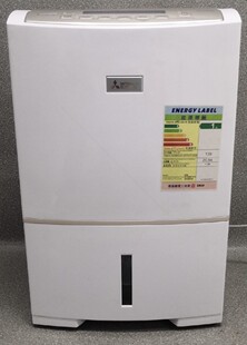 三菱变频除湿机MJ-EV230HR-H除湿日本制造器抽湿机家用抽湿器