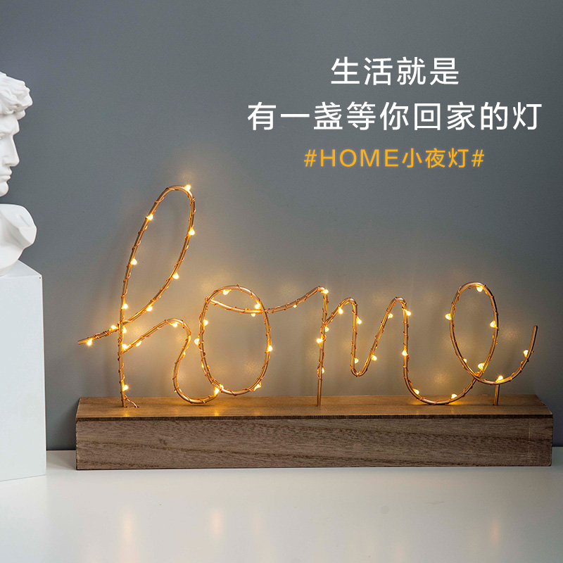 北欧简约创意英文字母小夜灯ins家居卧室装饰床头浪漫铁艺摆件灯|msdalam kategori Aksesori rumah, hiasan - dari Buy2taobao.com untuk memberikan perkhidmatan ejen Taobao profesional membeli