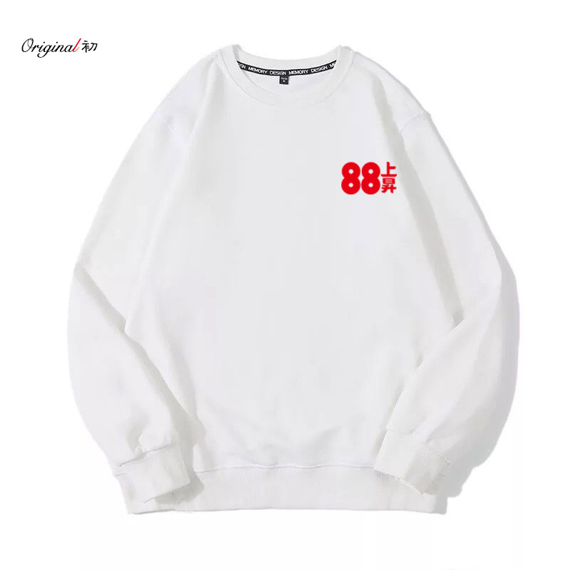 88rising衣服