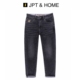JPTHOME23夏轻尚系列男士合体版型自然洗水平头腰牛仔九分裤