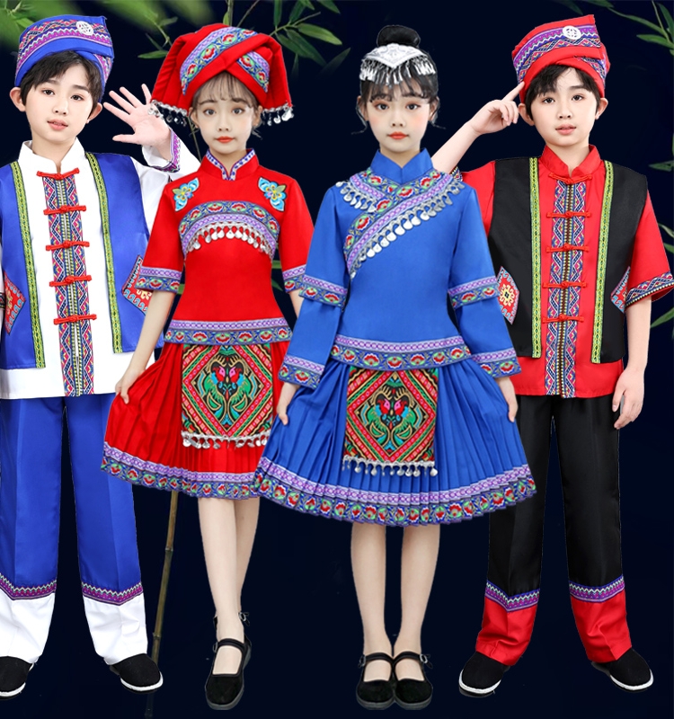 儿童苗族演出服装少数民族三月三壮族舞蹈比赛彝族土家族瑶族服饰