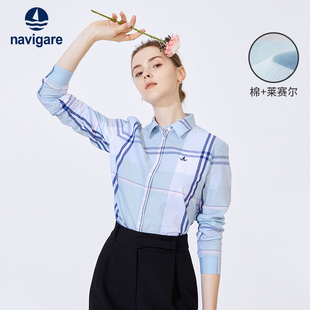 [天丝]Navigare意大利小帆船长袖格子衬衫女春季新款蓝色休闲衬衣