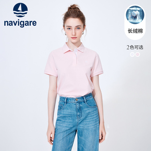 Navigare意大利小帆船粉色针织短袖Polo衫女夏季弹力T恤菠萝衫