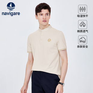 [莫代尔]Navigare意大利小帆船速干短袖T恤男夏季新款立领体恤衫