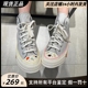 Converse新品匡威A03749C A03750C 冰激凌饼干卡通可爱高帮帆布鞋