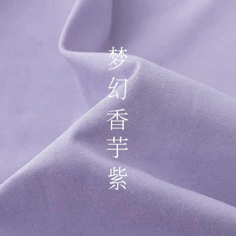 浅紫色t恤女香芋紫