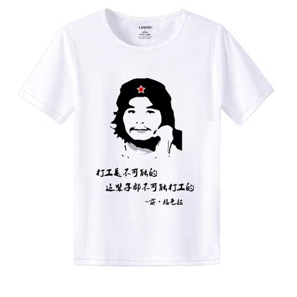 havit/ M8ԳصڻС 36.99Ԫ