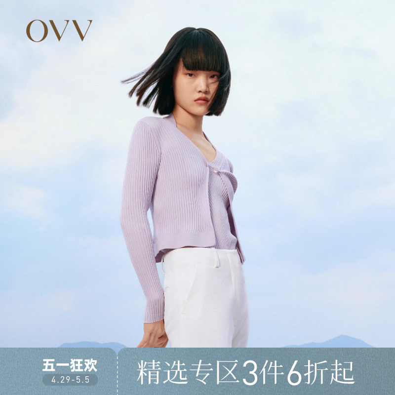 OVV春夏热卖女装丝棉混纺随附别针简约罗纹针织开衫外套