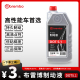 brembo原装进口布雷博刹车油DOT51汽车摩托车通用高性能制动液1升