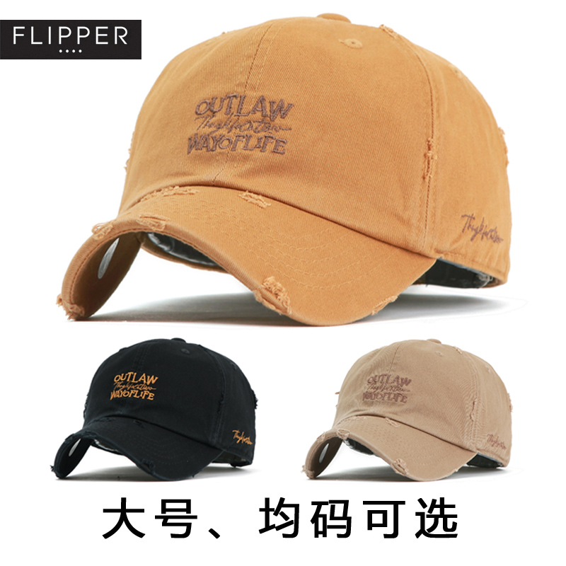 韩国Flipper棒球帽男女春夏出游百搭鸭舌帽韩版大号水洗做旧帽子