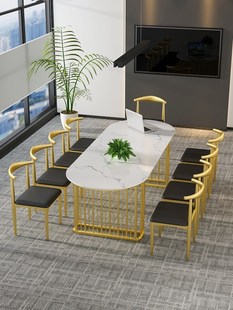 大理石岩板会议桌 简约长方形长桌现代8人工作台洽谈会客桌椅组合