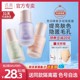 透真隔离霜遮瑕控油三合一妆前乳提亮肤色素颜霜旗舰店官方正品