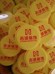 下水管道保护盖 40 50 75 110mm工地施工下水保护盖 可定制