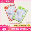 Gromimi Grosmimi Baby Straw Cup Accessories Imported From Korea Baby Learning To Drink Anti Choking Water Cup Gromimi Grosmimi Baby Straw Cup Accessories Imported From Korea Baby Learning To Drink Anti Choking Water Cup