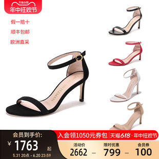 Stuart Weitzman思缇韦曼 SW女士绒面皮革一字带高跟凉鞋