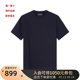 阿玛尼 EMPORIO ARMANI 男士短袖男装T恤LOGO提花 8N1TL7 1JHWZ