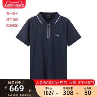 雨果博斯HUGO BOSS 男士修身版拉链领男装短袖POLO衫 50488812