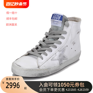 黄金鹅GOLDEN GOOSE 女士皮革休闲运动鞋脏脏鞋 GWF00113 F000319