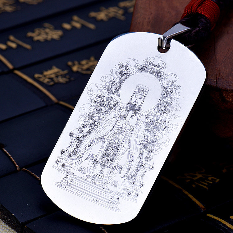 道教用品道教法器玉皇大帝神像玉帝开光护身符道教项链吊坠道士