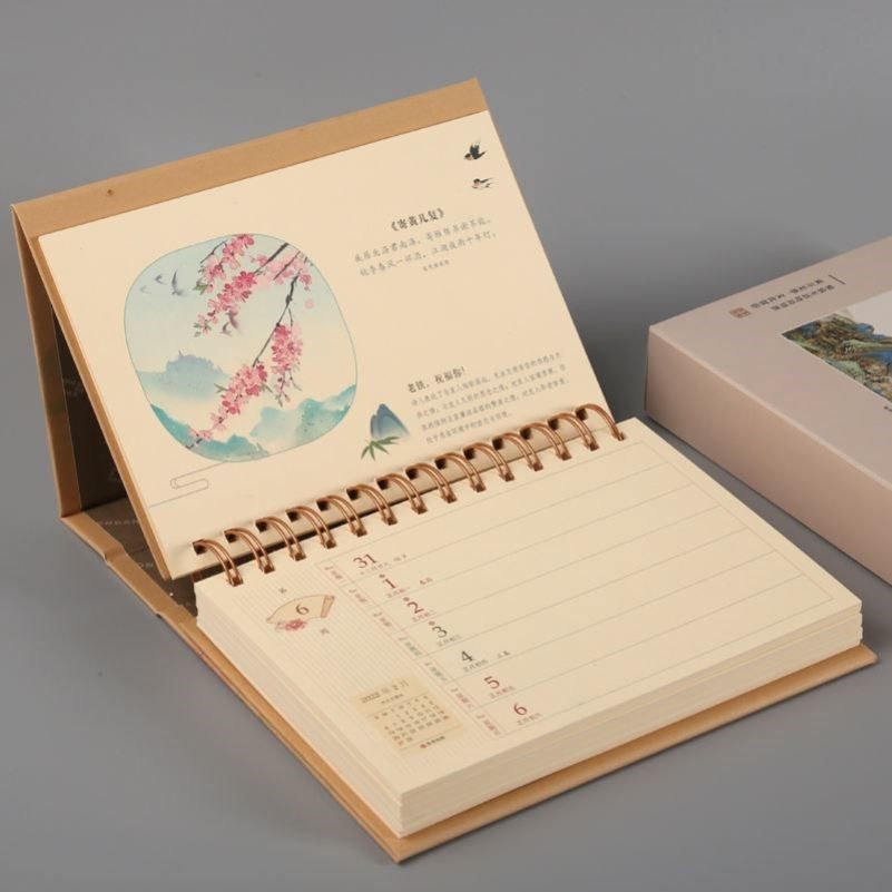 创意日历记事纸周历办公桌面台历趣味2022年定制月计划日程本周