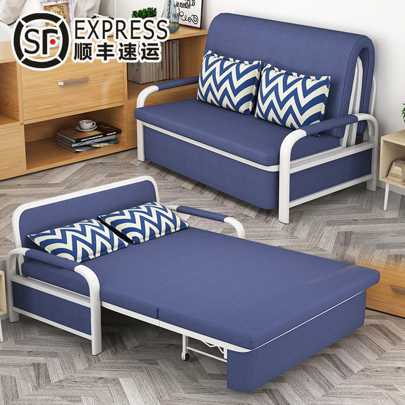 小户型沙发床可折叠两用客厅单人双人