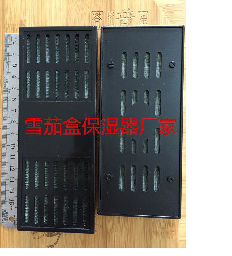 Hygrometer new pattern humidifier Other style Consultation customer service Cigar Moisturizerin the ZIPPO/Swiss Army Knife/Glasses , Smoking , Other category - from Buy2taobao.com to provide professional Taobao agent buy service