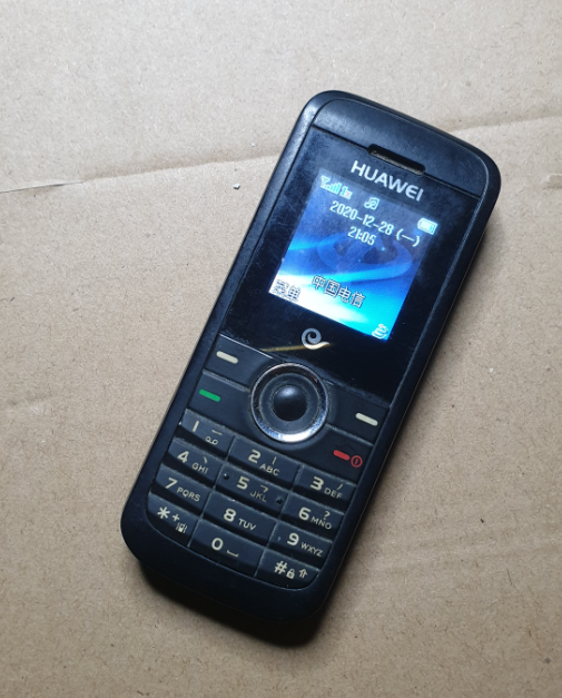 二手huawei/华为c2829 电信天翼cdma小巧手机