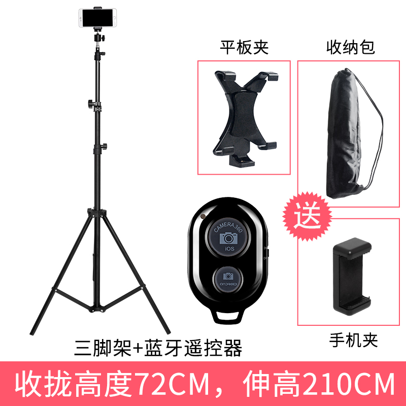 加长简易配件托架厨房复古导航摄像头三脚架托盘床头支架情侣|msdalam kategori Aksesori Digital 3C, Aksesori telefon bimbit, pemegang telefon/pemegang telefon bimbit - dari Buy2taobao.com untuk memberikan perkhidmatan ejen Taobao profesional membeli