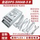 适用台达 小1U 400W主动式PFC DPS-400AB-12B 一体机flex迷你机箱