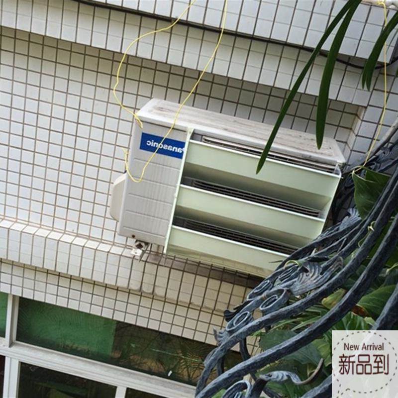 空调室外机导风装置图片