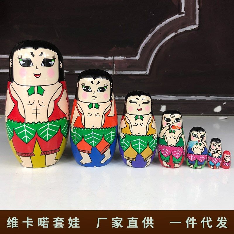 套娃俄罗斯正版-特价促销-优惠券领取-价格|多少钱|什么牌子好-35优惠