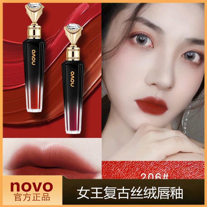 NOVO女王复古丝绒唇釉哑光雾面钻