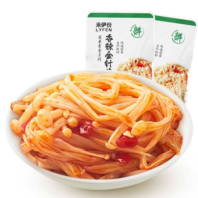 来伊份香辣金针菇500g休闲零食即食山珍菌菇下饭酒菜蔬菜小包散称
