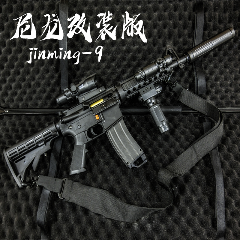 锦明9代8代m416水弹枪m4水弹枪真人cs电动连发下供水弹成人玩具枪