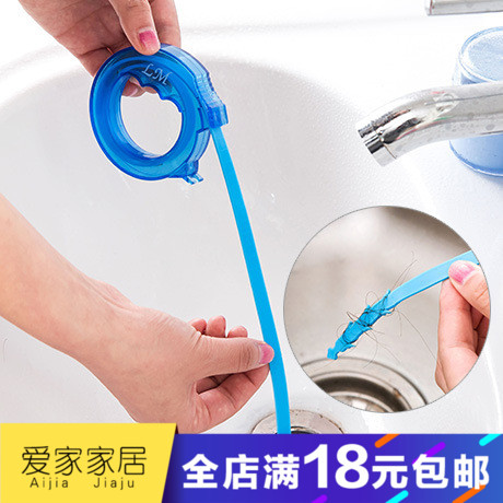 可伸缩通下水道毛发头发清理器 水槽防堵清洁钩 马桶疏通器家用|msdalam kategori keluarga/Alat Pembersihan peribadi, perkakas kebersihan/aksesori bilik mandi, saluran paip mengorek - dari Buy2taobao.com untuk memberikan perkhidmatan ejen Taobao profesional membeli