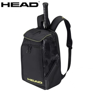 海德HEAD 2只装网球包2020新款RADICAL双肩包运动背包
