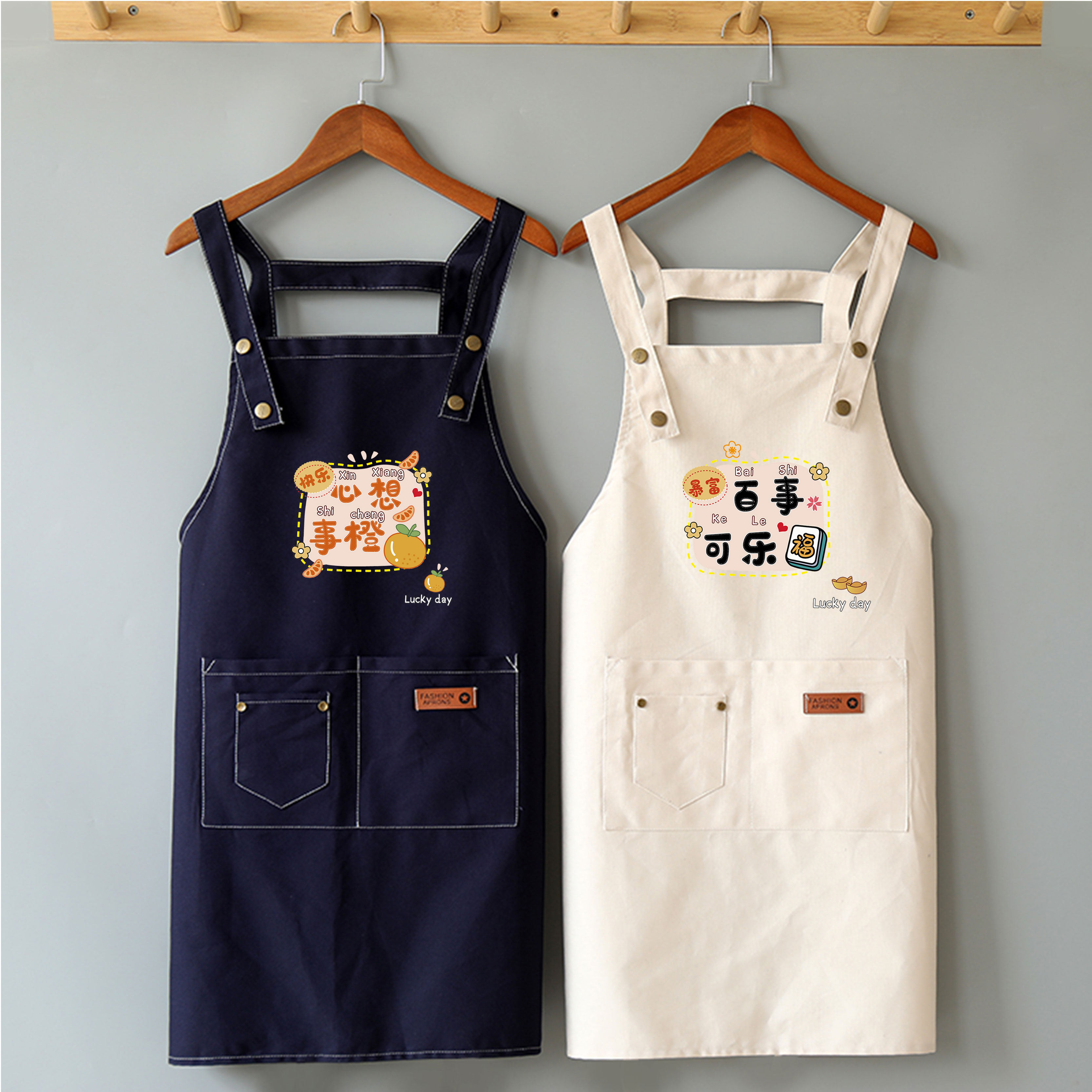 帆布围裙奶茶美甲店家用厨房日系韩版时尚女可爱2022新款定制logo