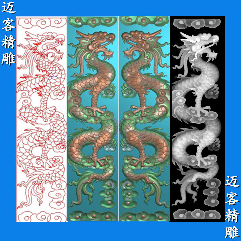 墓碑精雕图灰度图组合墓碑浮雕图龙凤龙鱼墓碑套碑610