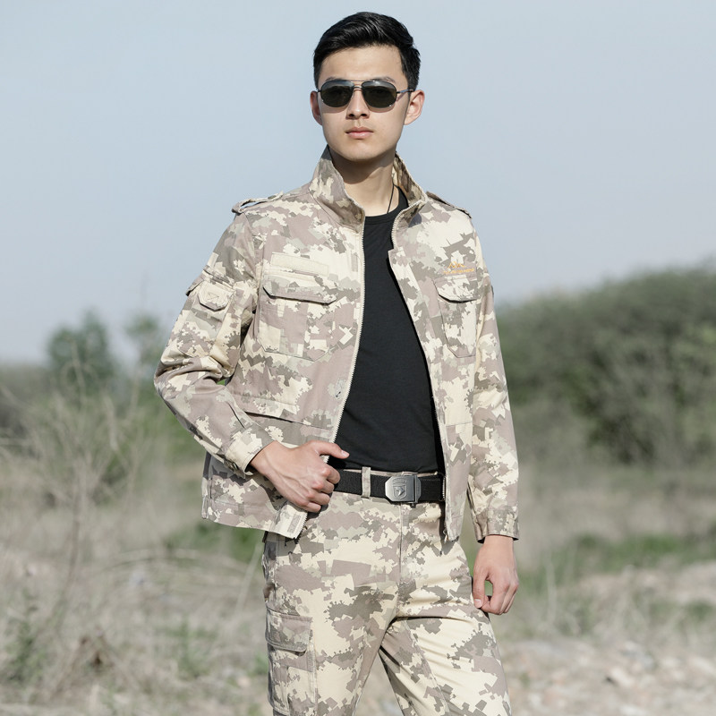 盾郎特种兵迷彩服套装男士户外战术训练服军装春秋工作服军迷服饰