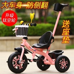 日本食玩可食蜡笔小新屁股中国儿童小伶小玲小