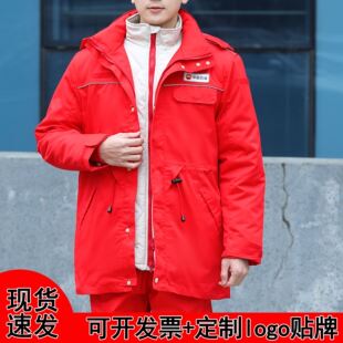 中石油棉袄棉衣2023新款冬季防静电工作服棉服加油站防寒加厚油田