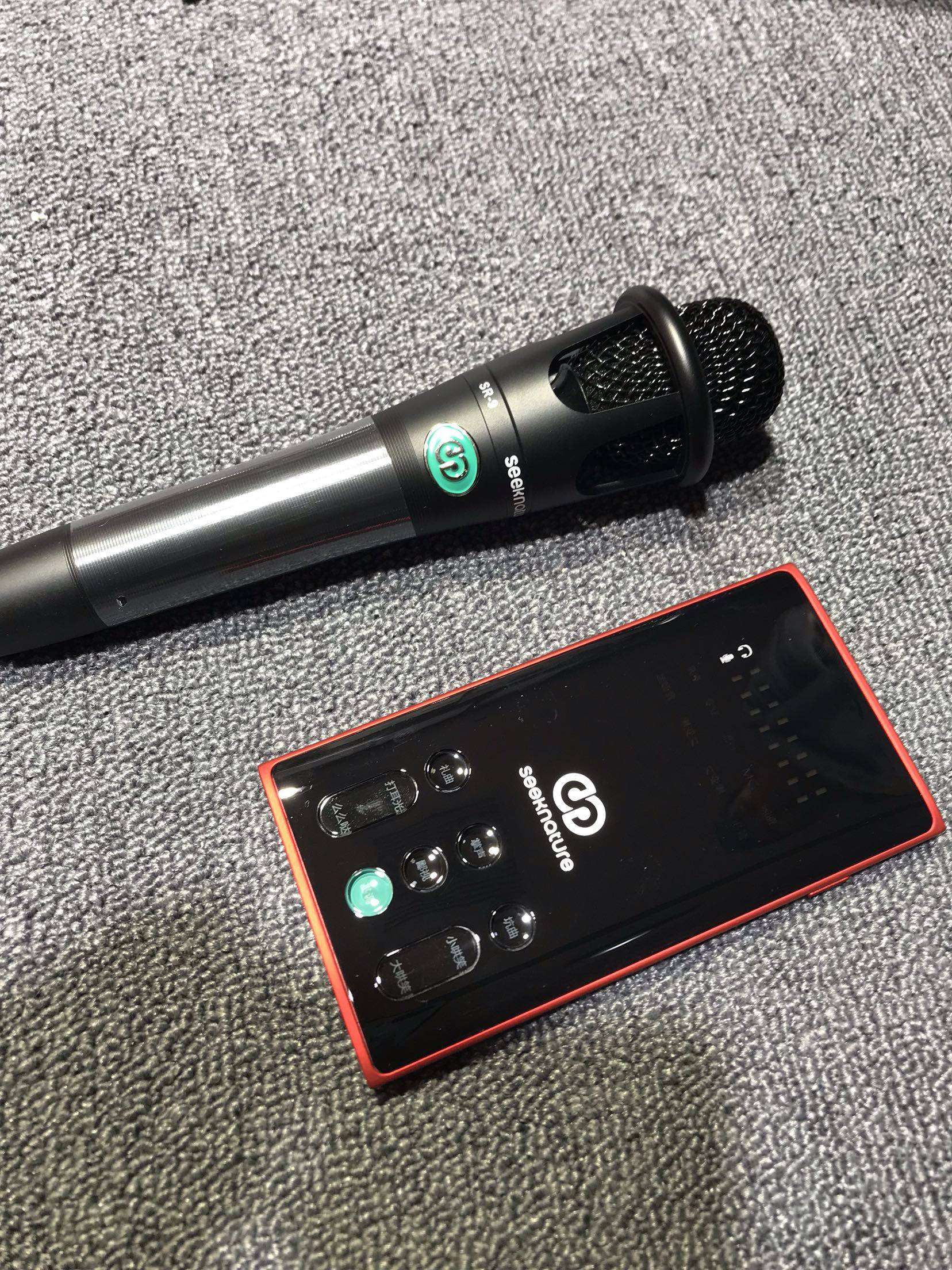 北京周氏电器-森然播吧二代声卡r9话筒